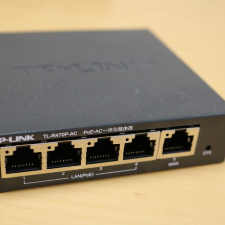 tp-link